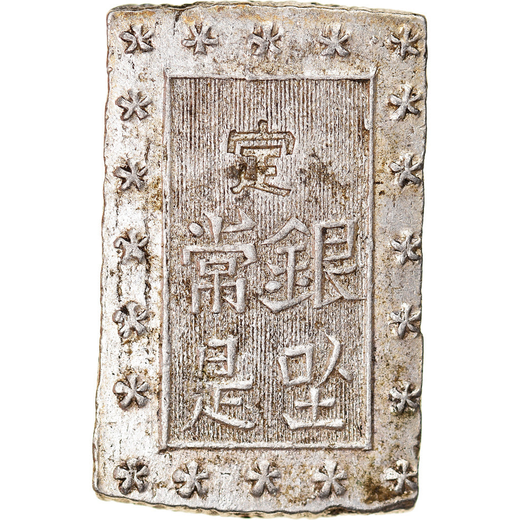 Munten, Japan, Ansei, Bu, Ichibu, 1859-1868, ZF+, Zilver, KM:16a