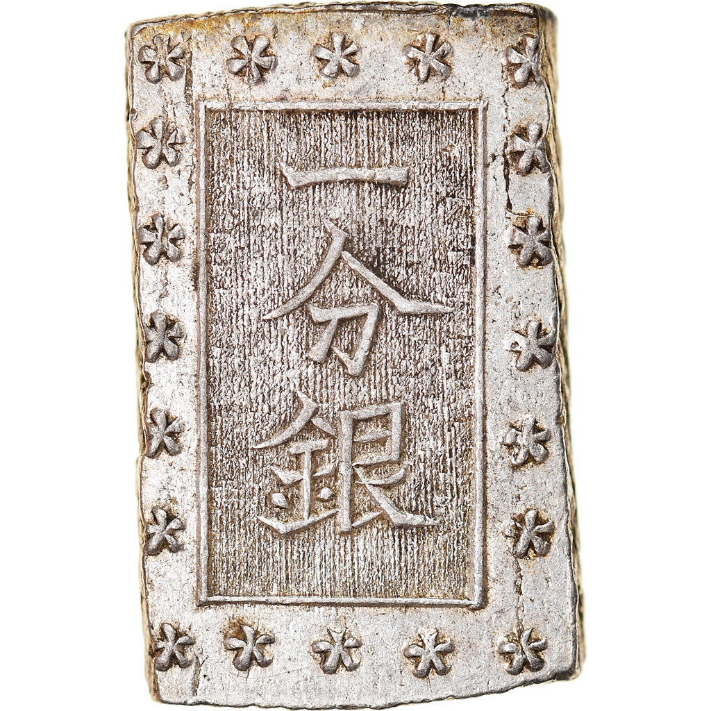 Munten, Japan, Ansei, Bu, Ichibu, 1859-1868, ZF+, Zilver, KM:16a