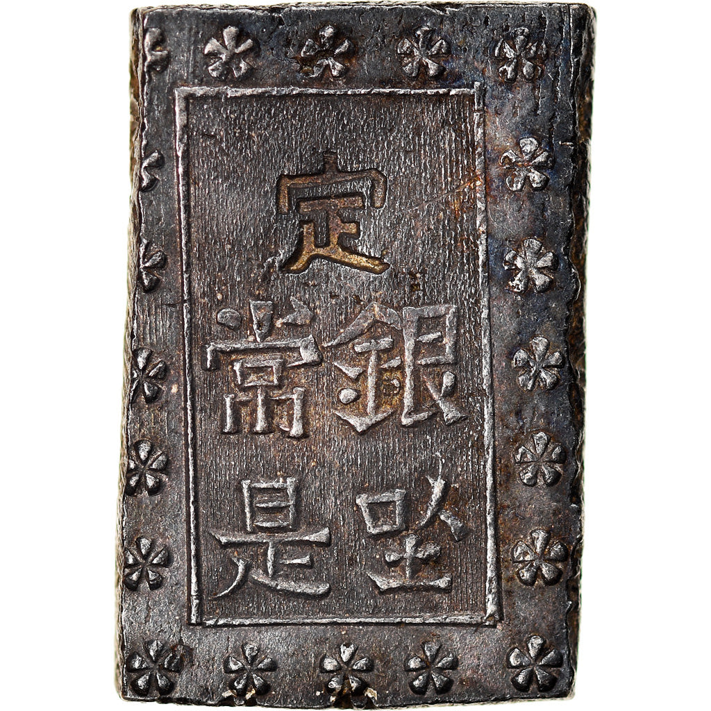 Coin, Japan, Ansei, Bu, Ichibu, 1859-1868, AU(50-53), Silver, KM:16a