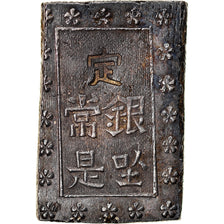 Coin, Japan, Ansei, Bu, Ichibu, 1859-1868, AU(50-53), Silver, KM:16a