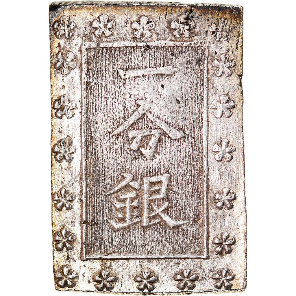 Coin, Japan, Ansei, Bu, Ichibu, 1859-1868, AU(50-53), Silver, KM:16a