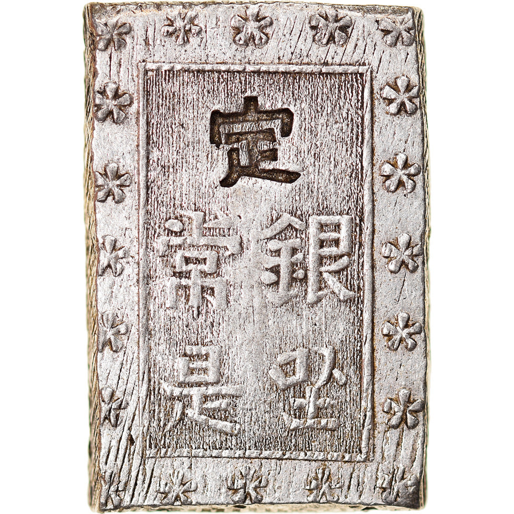 Coin, Japan, Ansei, Bu, Ichibu, 1859-1868, EF(40-45), Silver, KM:16a