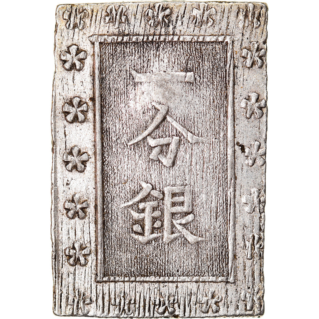 Coin, Japan, Ansei, Bu, Ichibu, 1859-1868, EF(40-45), Silver, KM:16a