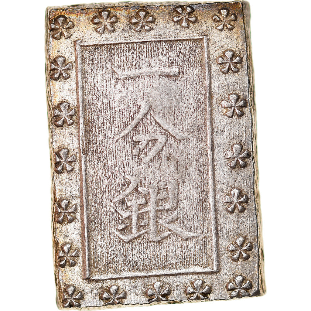 Coin, Japan, Ansei, Bu, Ichibu, 1859-1868, EF(40-45), Silver, KM:16a
