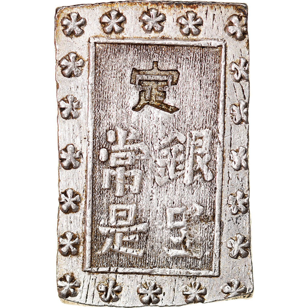 Coin, Japan, Ansei, Bu, Ichibu, 1859-1868, EF(40-45), Silver, KM:16a
