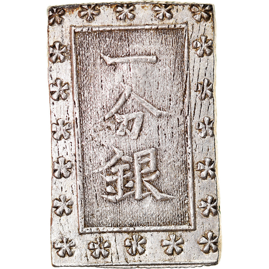 Coin, Japan, Ansei, Bu, Ichibu, 1859-1868, EF(40-45), Silver, KM:16a