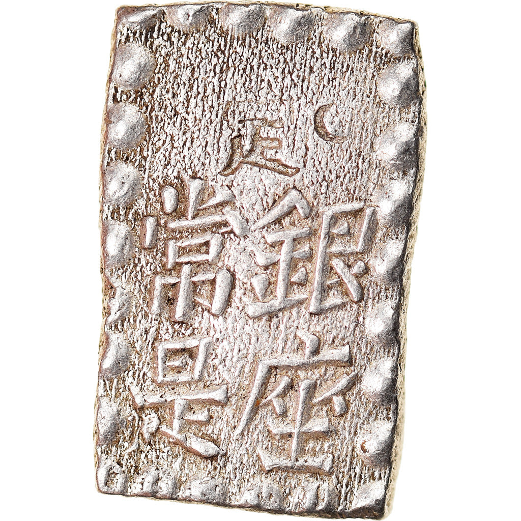 Coin, Japan, Mutsuhito, Shu, Isshu Gin, 1868-1869, AU(55-58), Silver, KM:12a