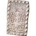 Coin, Japan, Mutsuhito, Shu, Isshu Gin, 1868-1869, AU(55-58), Silver, KM:12a