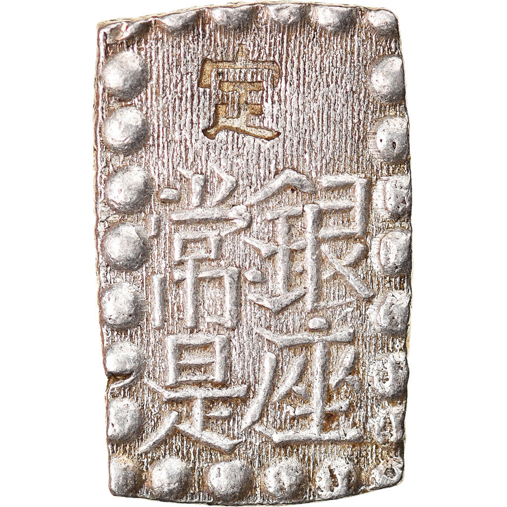 Coin, Japan, Mutsuhito, Shu, Isshu Gin, 1868-1869, AU(55-58), Silver, KM:12a