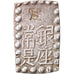 Coin, Japan, Mutsuhito, Shu, Isshu Gin, 1868-1869, AU(55-58), Silver, KM:12a