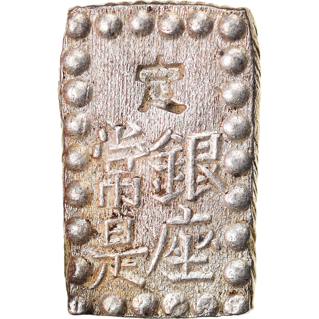 Coin, Japan, Mutsuhito, Shu, Isshu Gin, 1868-1869, AU(55-58), Silver, KM:12a