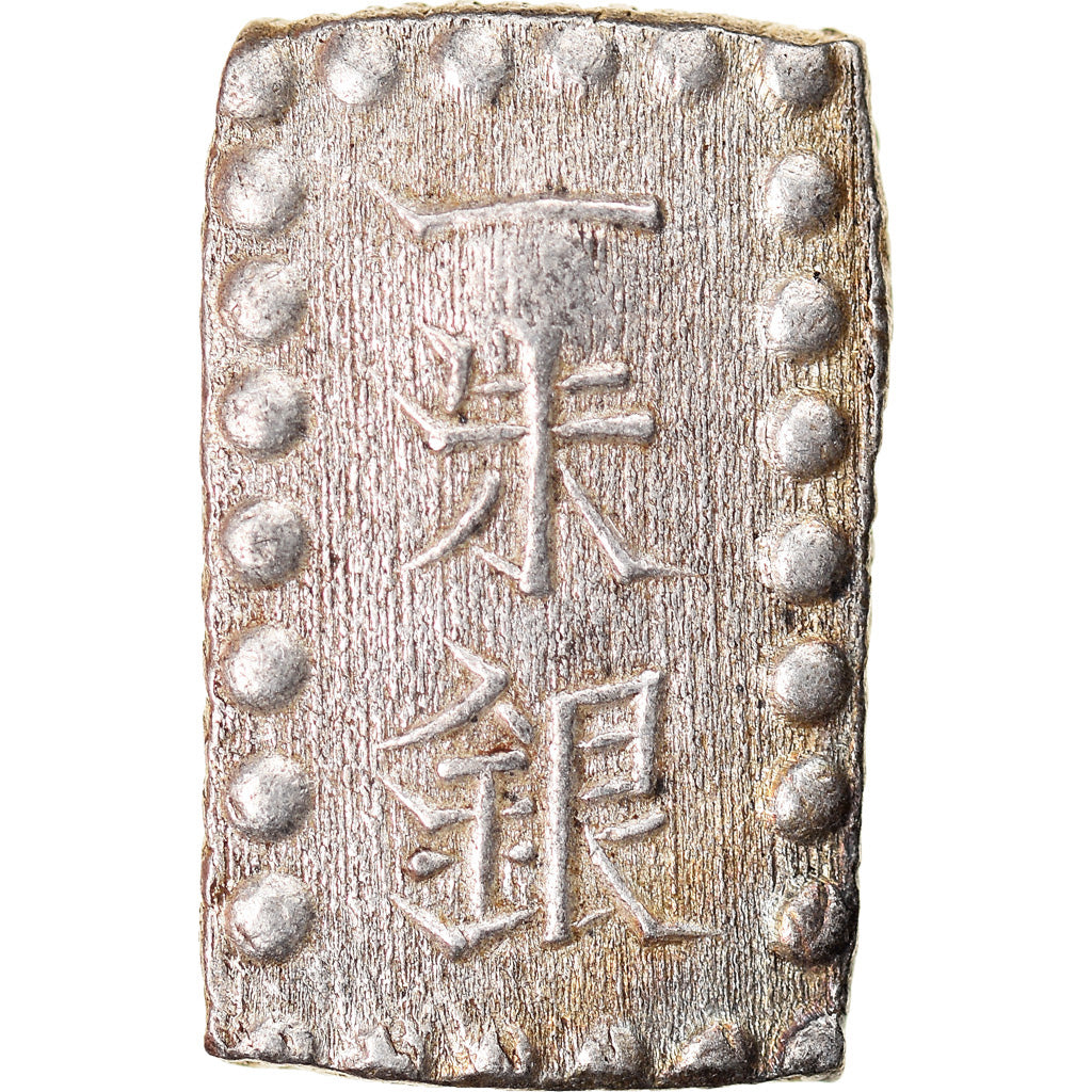 Coin, Japan, Mutsuhito, Shu, Isshu Gin, 1868-1869, AU(55-58), Silver, KM:12a