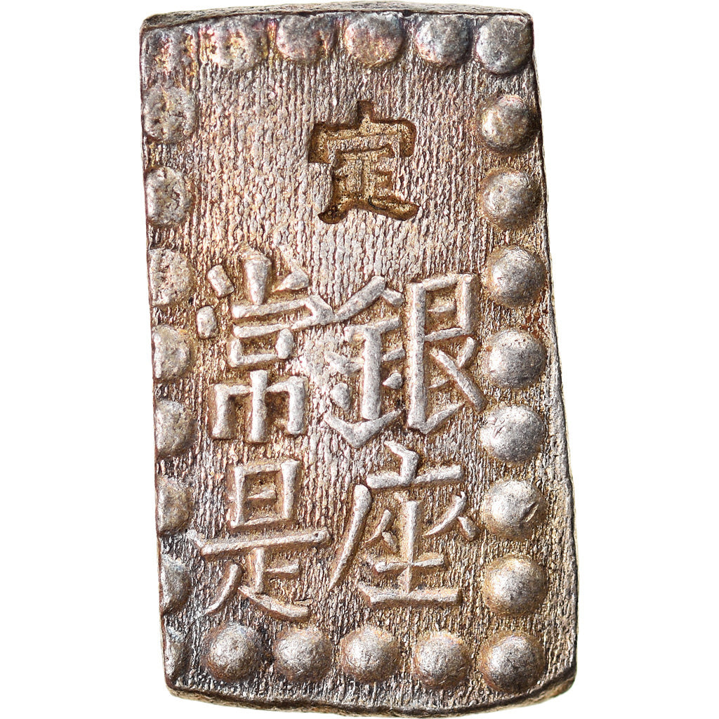 Coin, Japan, Mutsuhito, Shu, Isshu Gin, 1868-1869, AU(55-58), Silver, KM:12a