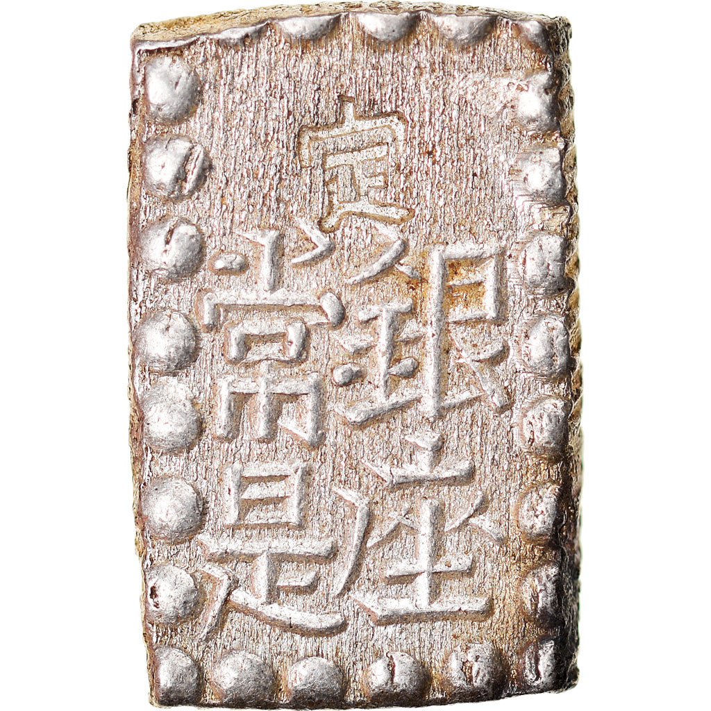 Coin, Japan, Mutsuhito, Shu, Isshu Gin, 1868-1869, AU(55-58), Silver, KM:12a