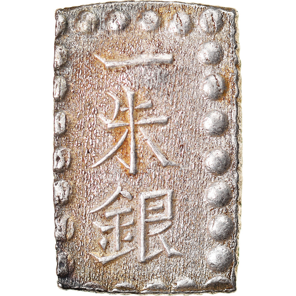 Coin, Japan, Mutsuhito, Shu, Isshu Gin, 1868-1869, AU(55-58), Silver, KM:12a