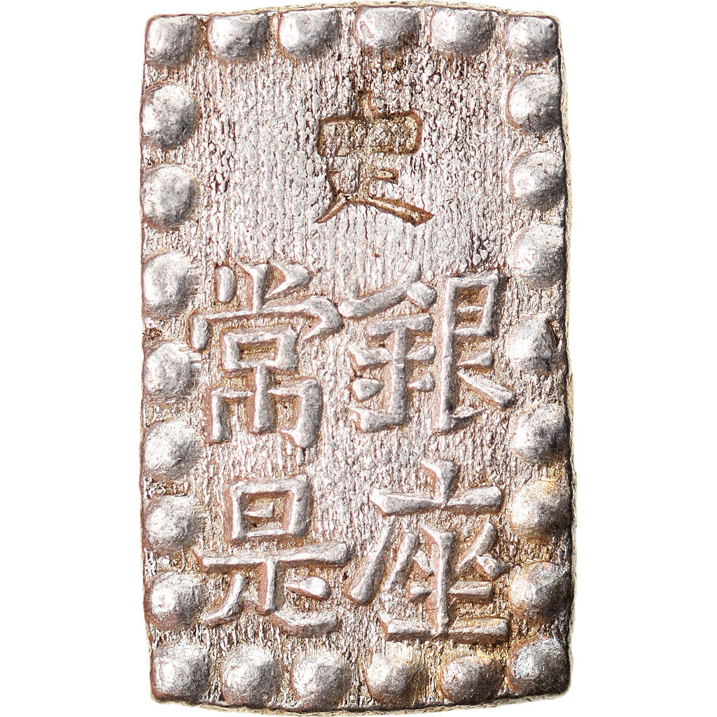 Coin, Japan, Mutsuhito, Shu, Isshu Gin, 1868-1869, AU(55-58), Silver, KM:12a