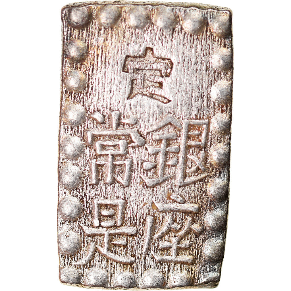 Coin, Japan, Mutsuhito, Shu, Isshu Gin, 1868-1869, AU(55-58), Silver, KM:12a