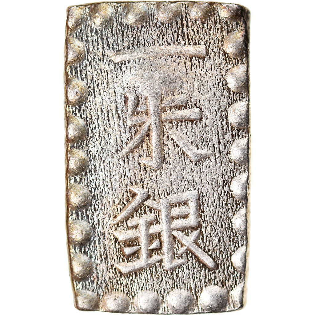 Coin, Japan, Mutsuhito, Shu, Isshu Gin, 1868-1869, AU(55-58), Silver, KM:12a