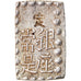 Moneta, Giappone, Mutsuhito, Shu, Isshu Gin, 1868-1869, SPL-, Argento, KM:12a
