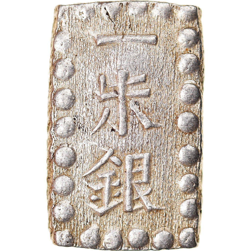 Moneta, Giappone, Mutsuhito, Shu, Isshu Gin, 1868-1869, SPL-, Argento, KM:12a