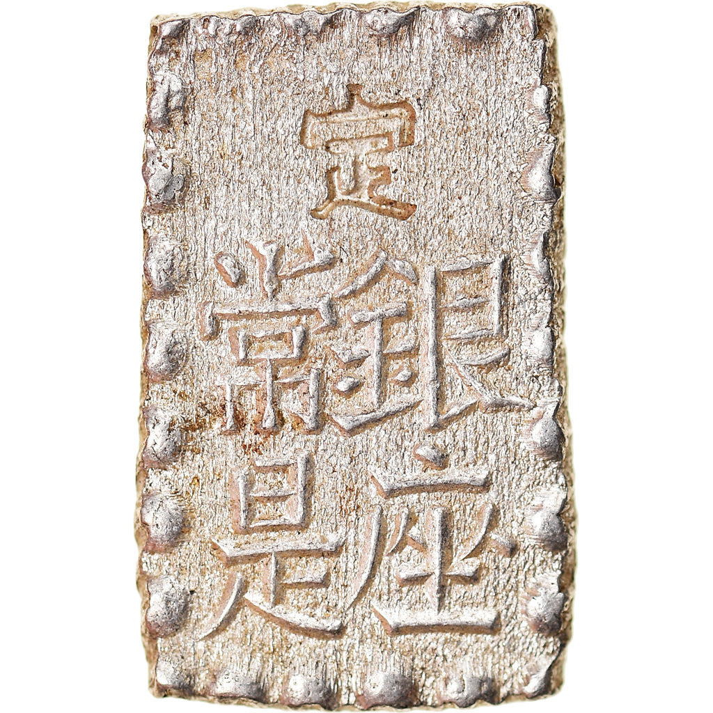 Monnaie, Japon, Mutsuhito, Shu, Isshu Gin, 1868-1869, SUP, Argent, KM:12a