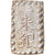 Moeda, Japão, Mutsuhito, Shu, Isshu Gin, 1868-1869, AU(55-58), Prata, KM:12a