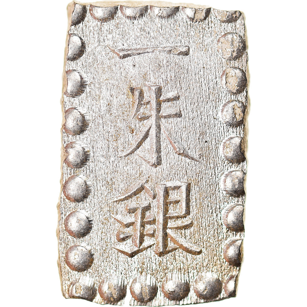 Coin, Japan, Mutsuhito, Shu, Isshu Gin, 1868-1869, MS(60-62), Silver, KM:12a
