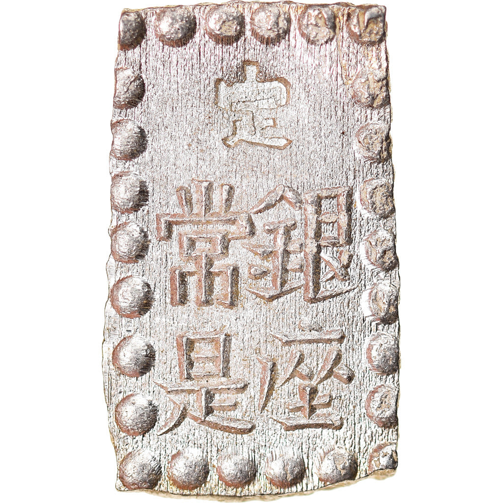Coin, Japan, Mutsuhito, Shu, Isshu Gin, 1868-1869, MS(60-62), Silver, KM:12a