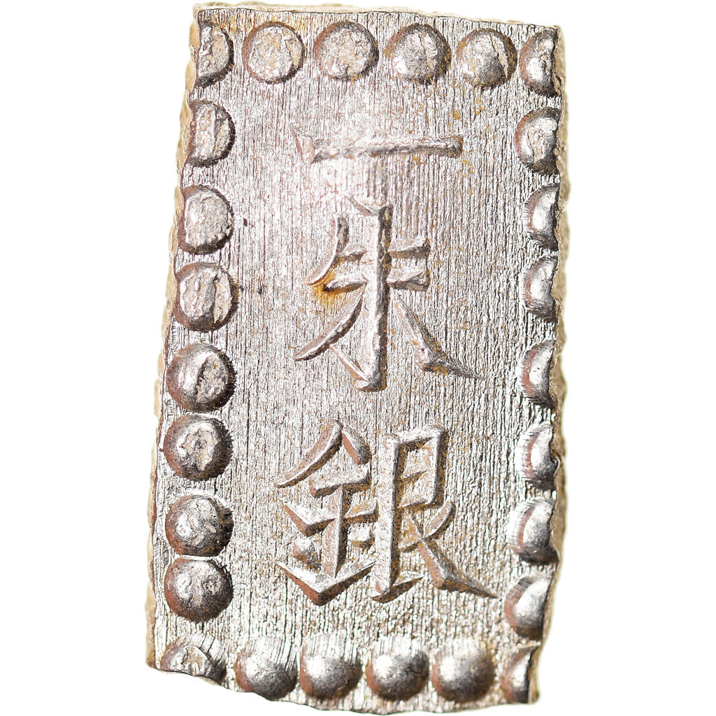 Coin, Japan, Mutsuhito, Shu, Isshu Gin, 1868-1869, MS(60-62), Silver, KM:12a