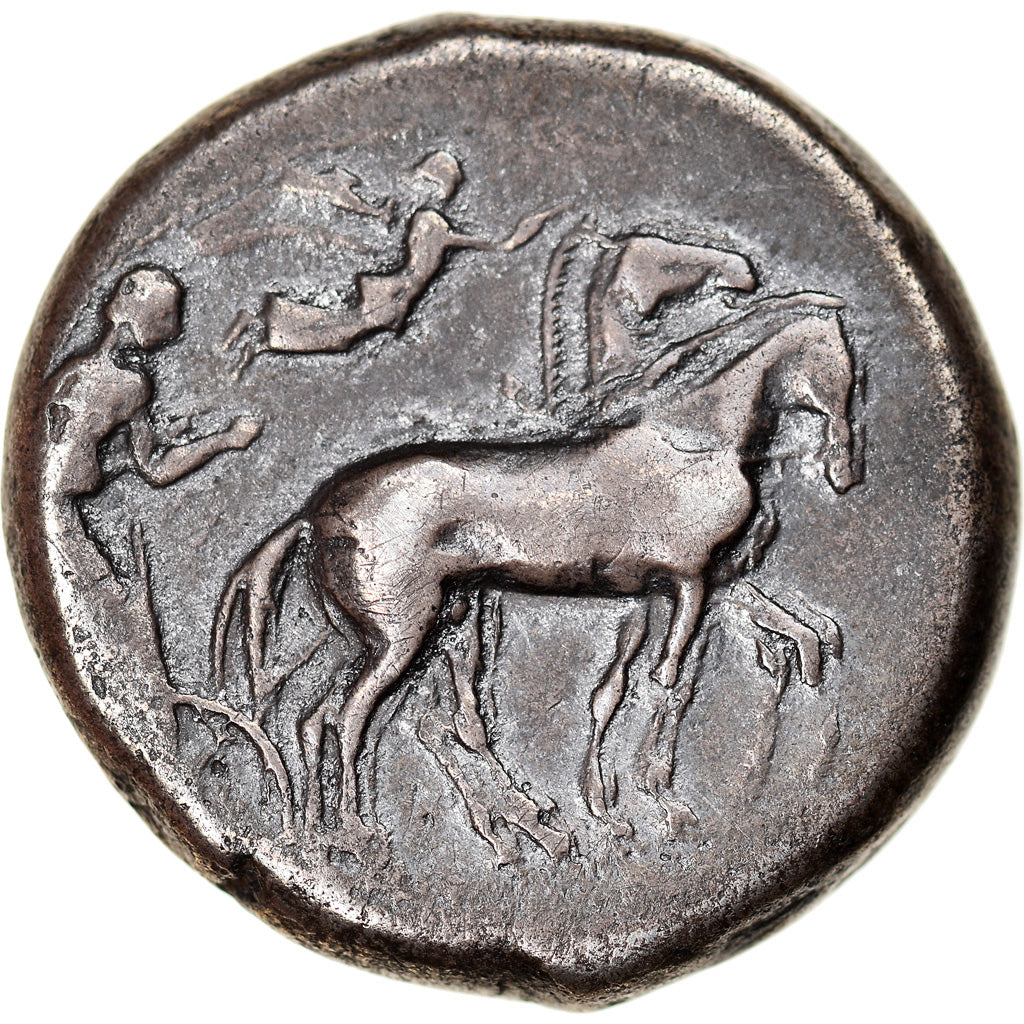 Coin, SICILIA, Syracuse, Tetradrachm, 466-405 BC, Syracuse, AU(50-53), Silver