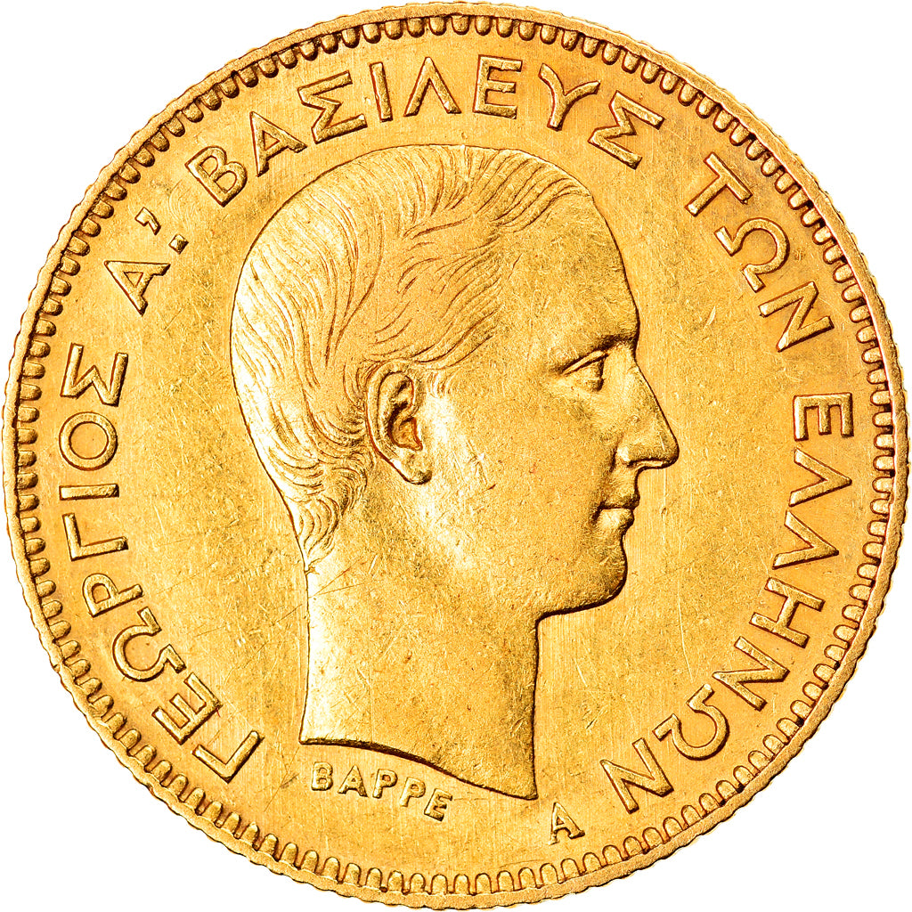 Moneta, Grecia, George I, 10 Drachmai, 1876, Paris, SPL-, Oro, KM:48
