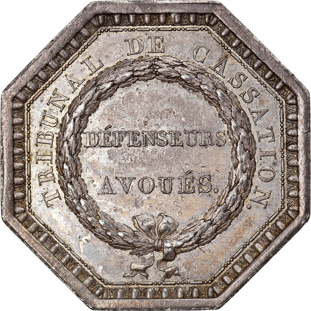 France, Token, Justice, Tribunal de Cassation, Brenet, AU(55-58), Silver