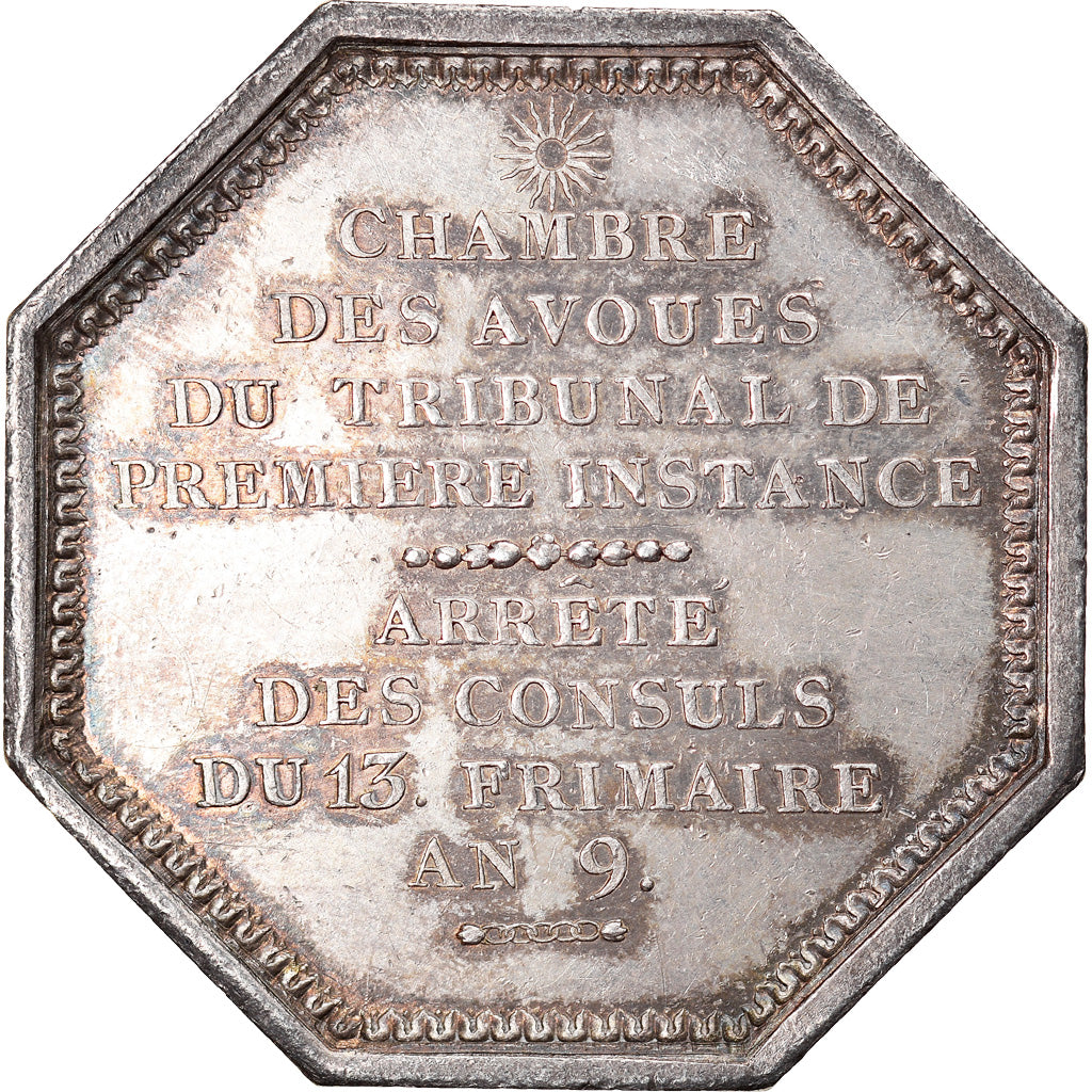 France, Token, Justice, Chambre des Avoués du Tribunal de Première Instance