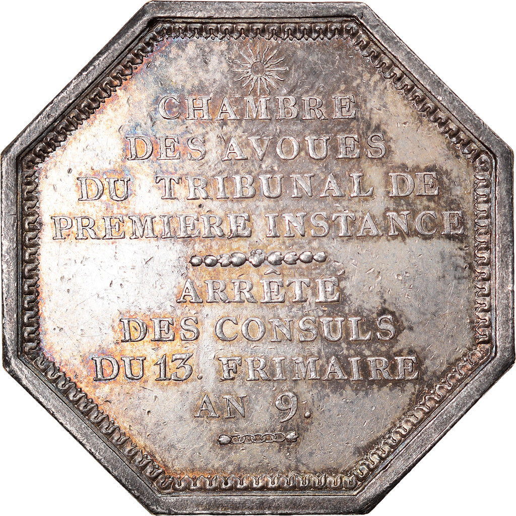 France, Token, Justice, Chambre des Avoués du Tribunal de Première Instance
