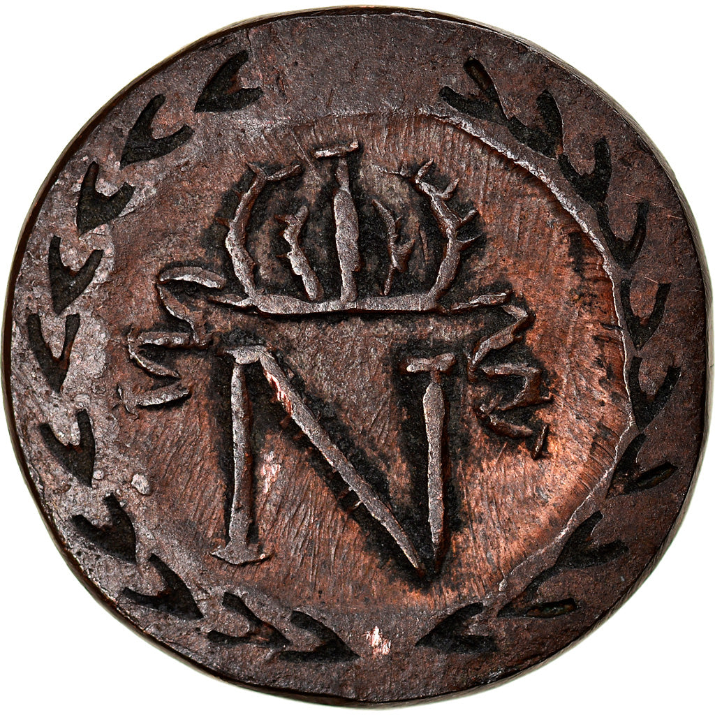 Moneta, Francia, Napoléon I, 10 Centimes, 1810, Paris, Contemporary forgery