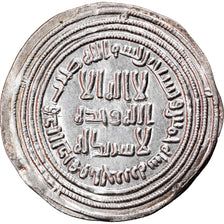 Coin, Umayyad Caliphate, al-Walid I, Dirham, AH 95 (713/714), al-Jazira