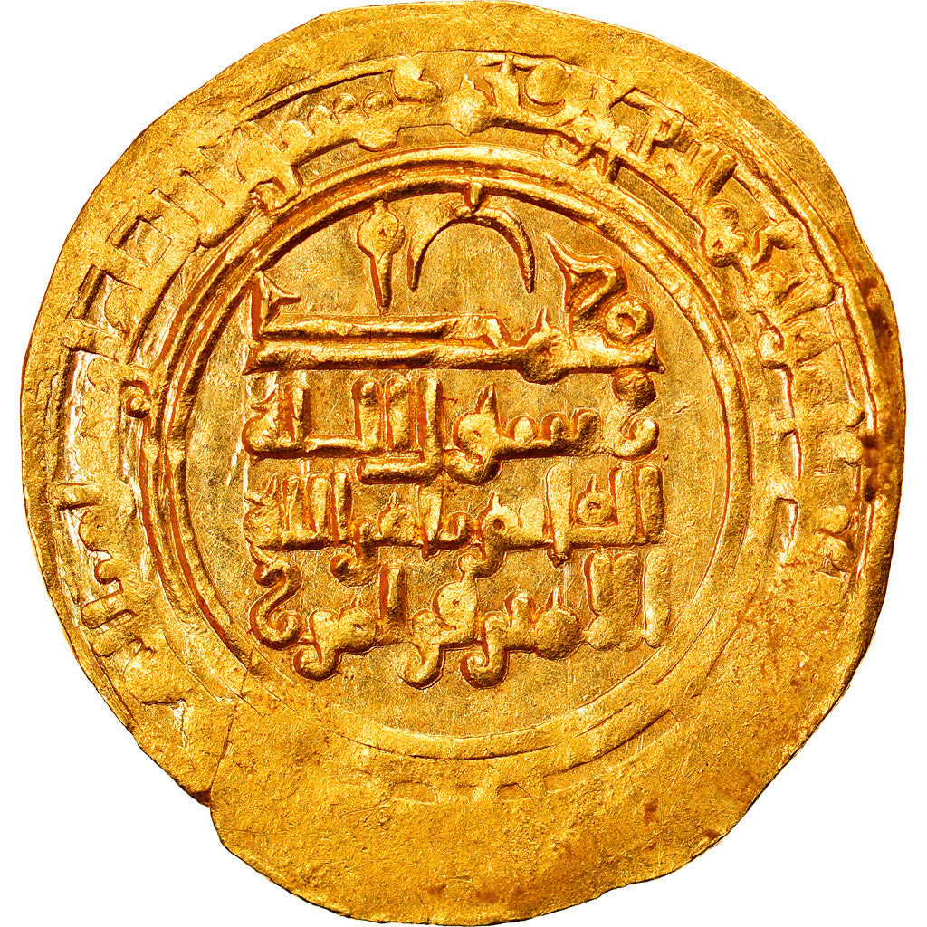 Coin, Kakwayhid, Abu Mansur Faramurz, Dinar, AH 435 (1043/44), Isfahan