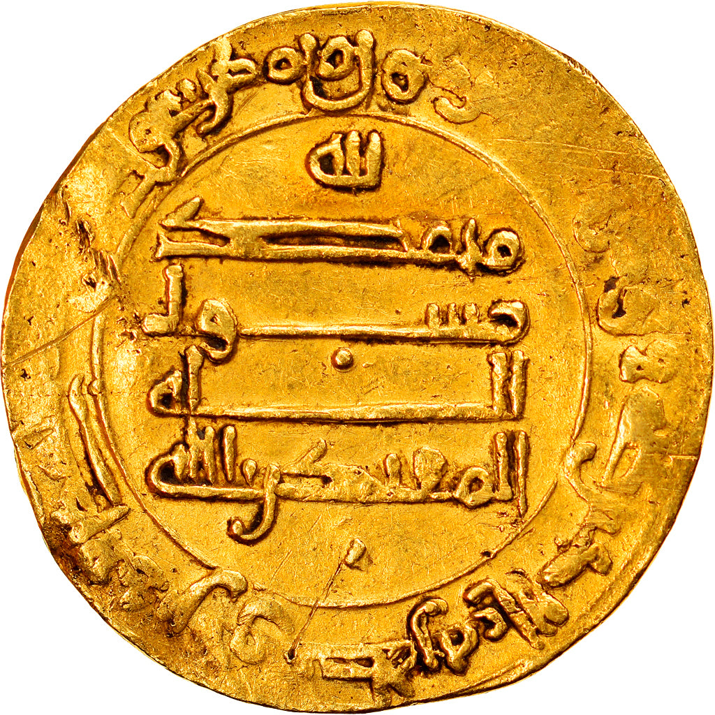 Coin, Abbasid Caliphate, al-Muqtadir, Dinar, AH 303 (915/916), Misr, EF(40-45)