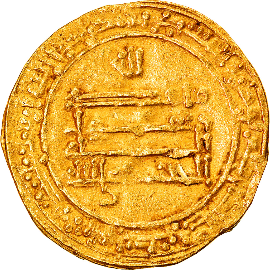 Monnaie, Abbasid Caliphate, al-Mu'tamid, Dinar, AH 260 (873/874), Misr, TTB, Or