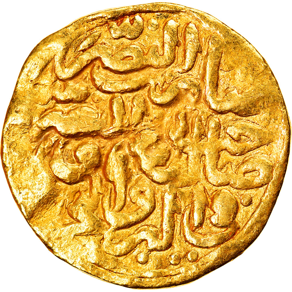 Coin, Ottoman Empire, Suleyman I, Sultani, AH 926 (1520), Sidrekipsi, EF(40-45)