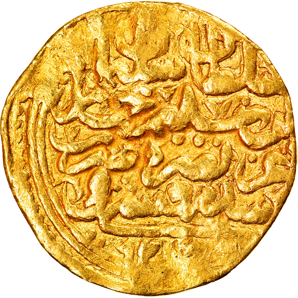Coin, Ottoman Empire, Suleyman I, Sultani, AH 926 (1520), Sidrekipsi, EF(40-45)
