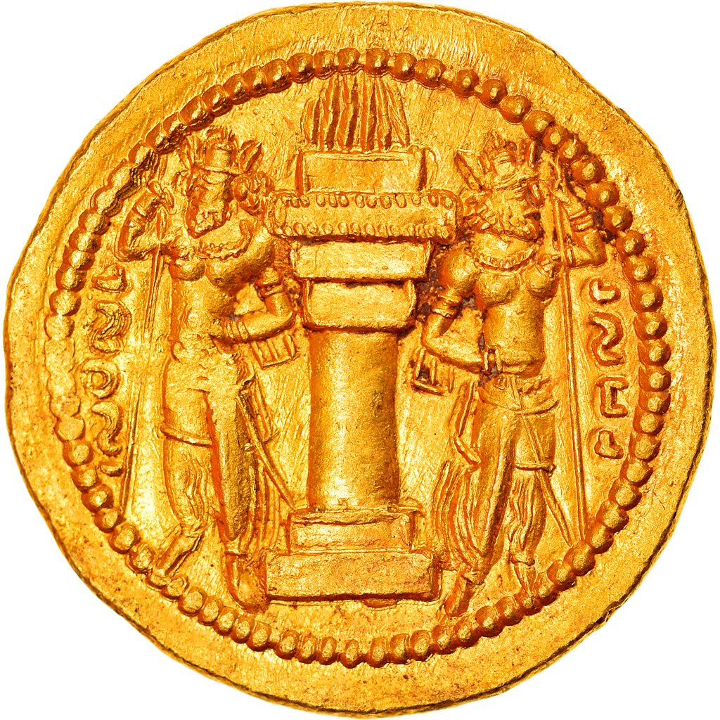Münze, Sasanian Kings, Shapur I, Dinar, 260-272, Ctesiphon, VZ, Gold