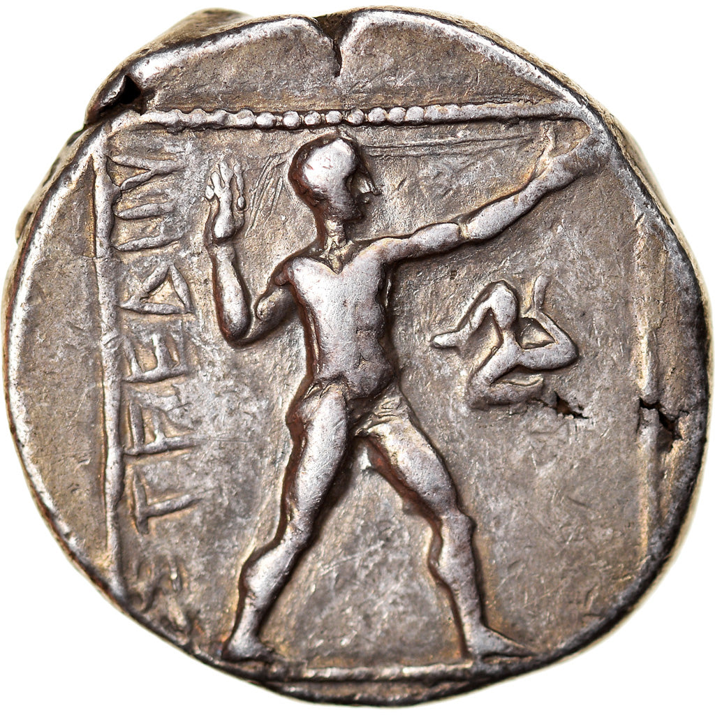 Coin, Pamphylia, Aspendos, Stater, Aspendos, EF(40-45), Silver, SNG-France:105