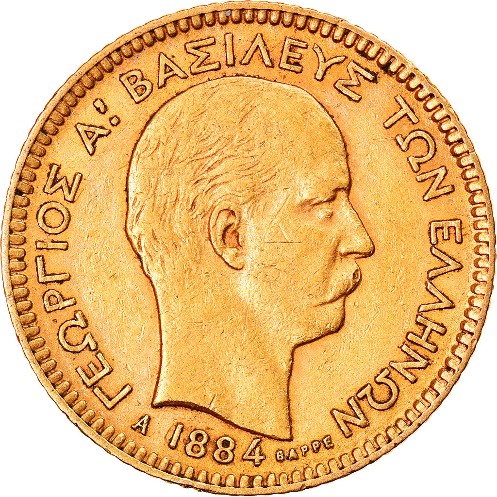Coin, Greece, George I, 20 Drachmai, 1884, Paris, EF(40-45), Gold, KM:56