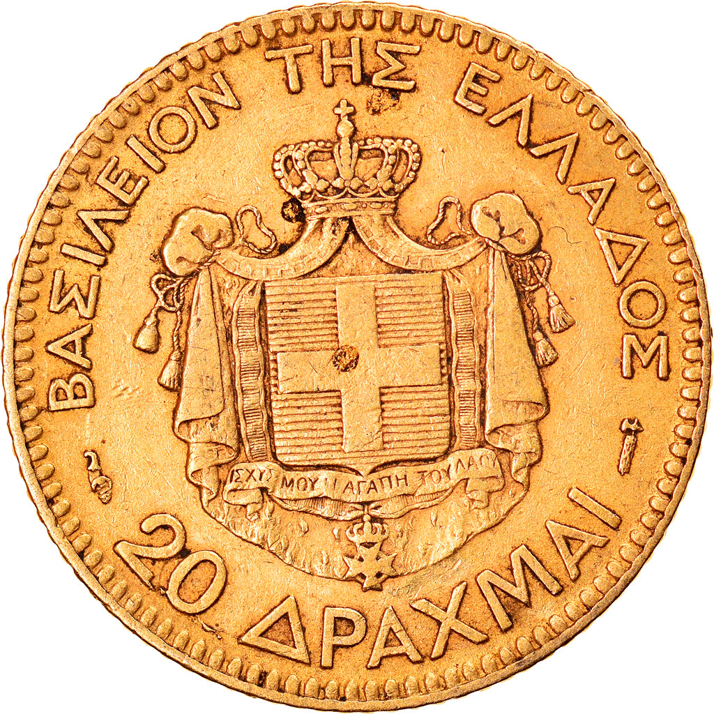 Coin, Greece, George I, 20 Drachmai, 1884, Paris, EF(40-45), Gold, KM:56