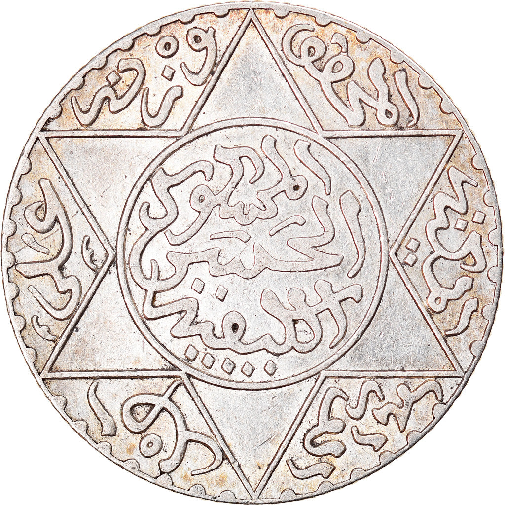 Coin, Morocco, Moulay al-Hasan I, 2-1/2 Dirhams, 1895, Paris, AU(50-53), Silver