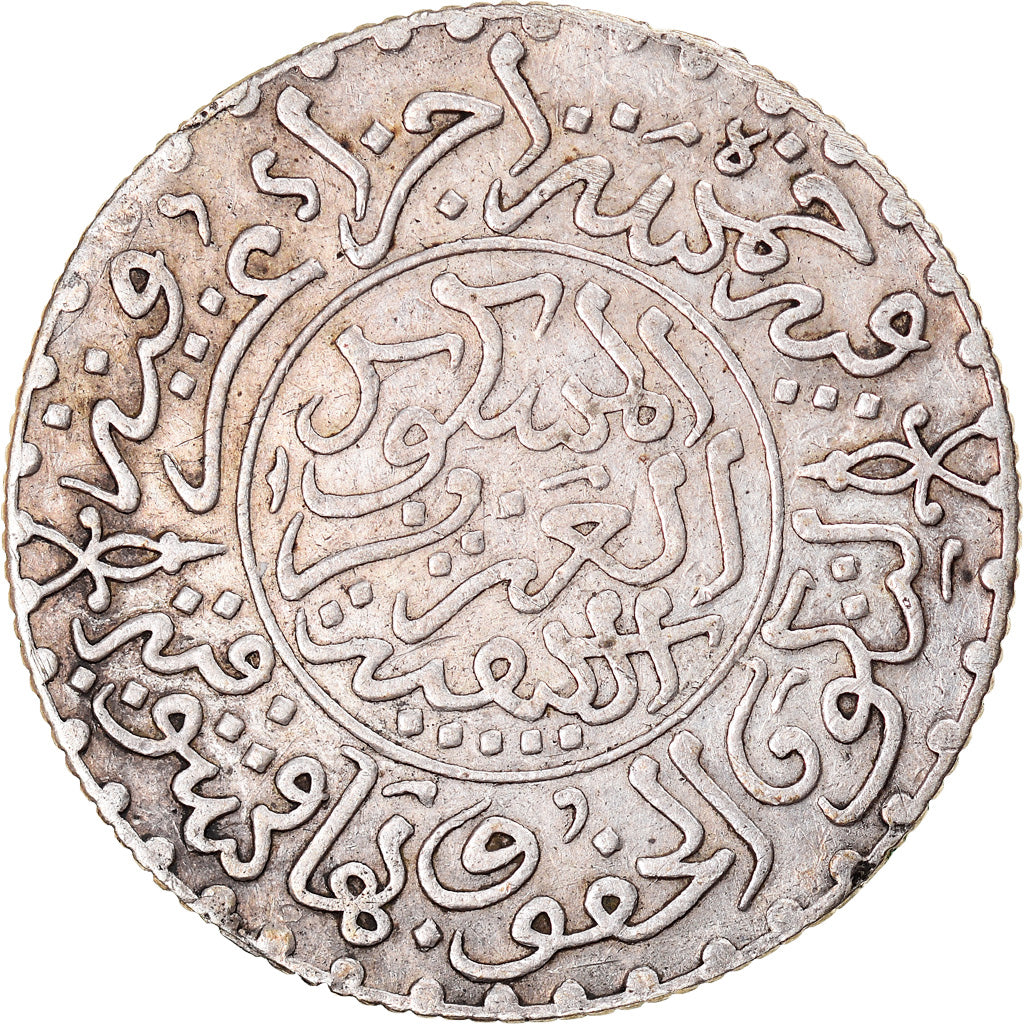 Coin, Morocco, 'Abd al-Aziz, 1/4 Rial, 2-1/2 Dirhams, 1902, Paris, AU(50-53)