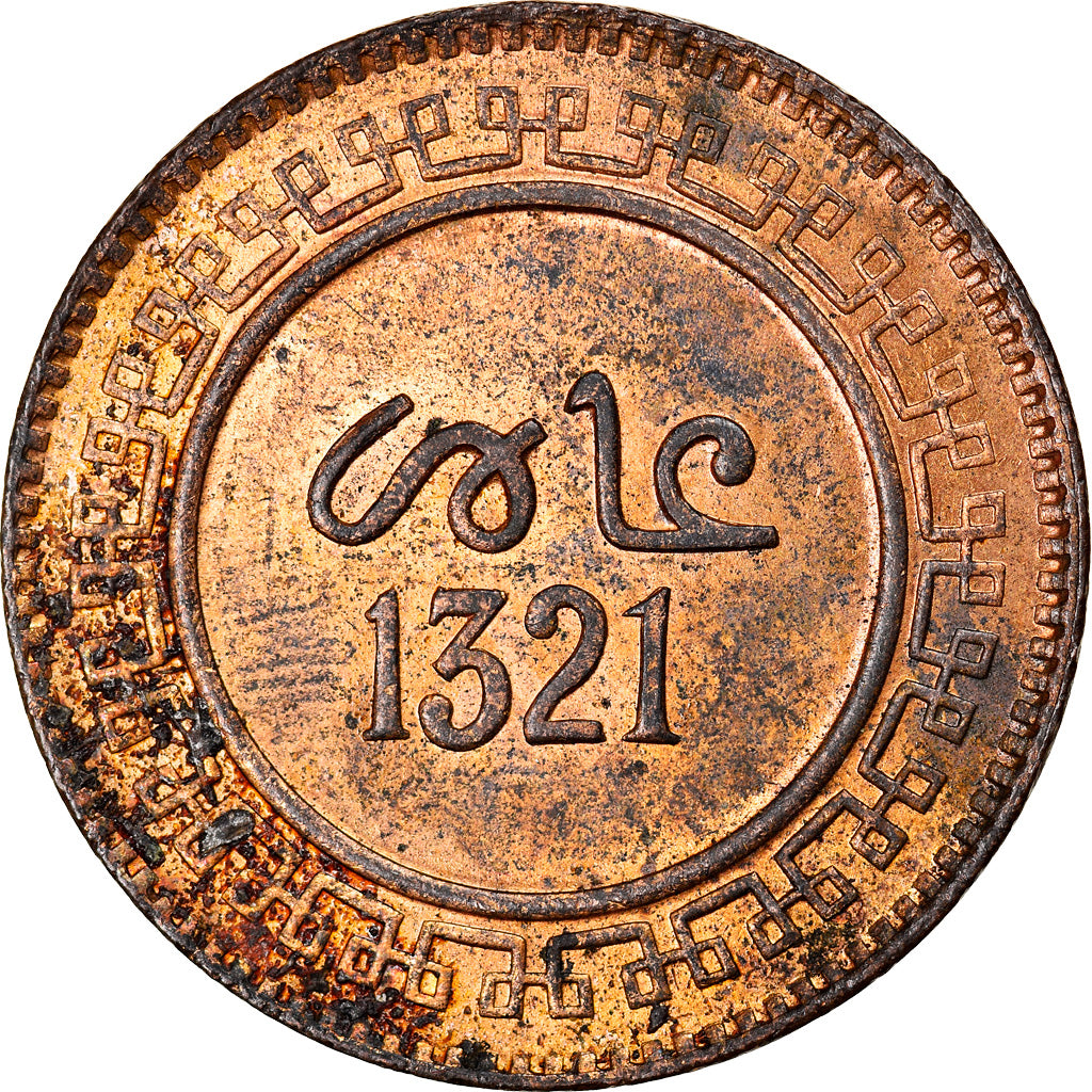 Moneta, Marocco, 'Abd al-Aziz, 10 Mazunas, 1903/AH1321, Birmingham, SPL, Bronzo