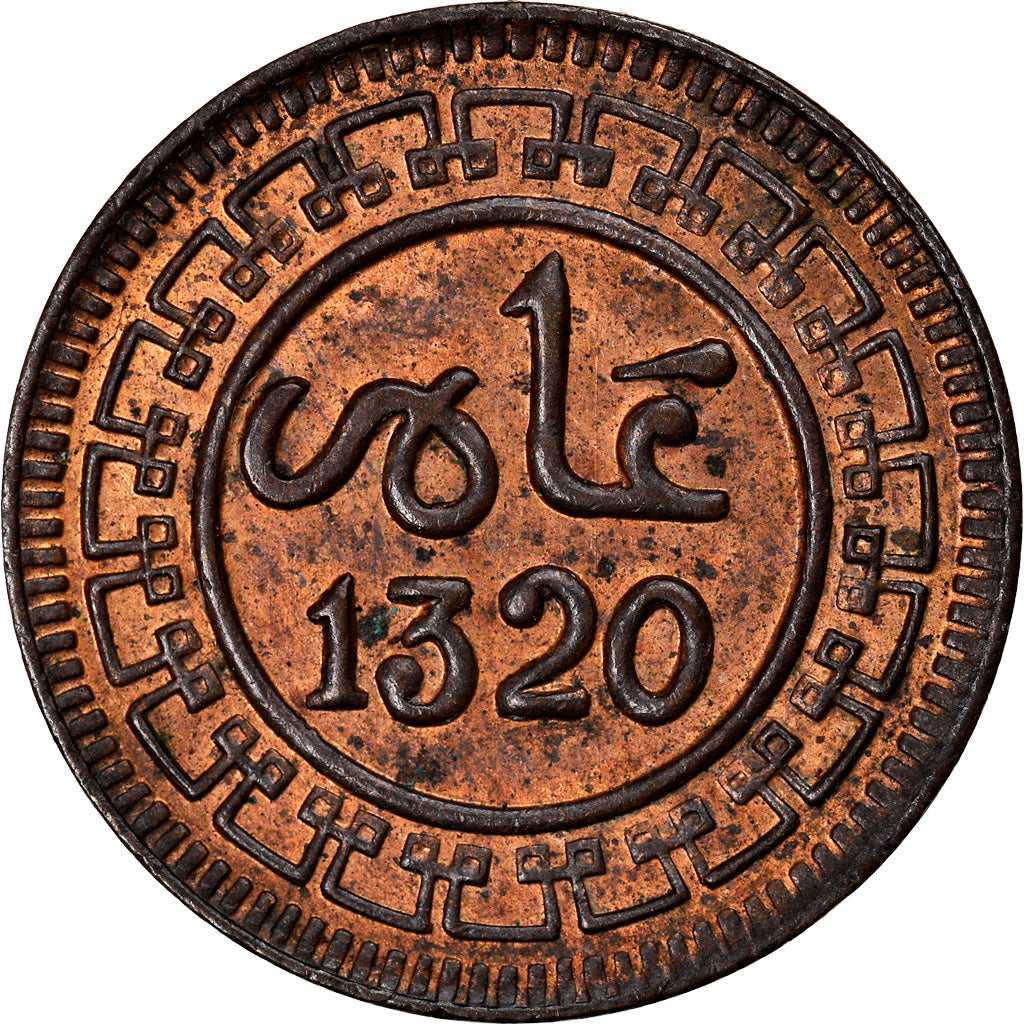 Coin, Morocco, 'Abd al-Aziz, Muzuna, 1902, Birmingham, MS(60-62), Bronze