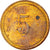 Coin, Algeria, Chambre de Commerce, Bône, 5 Centimes, ESSAI, VF(30-35), Brass